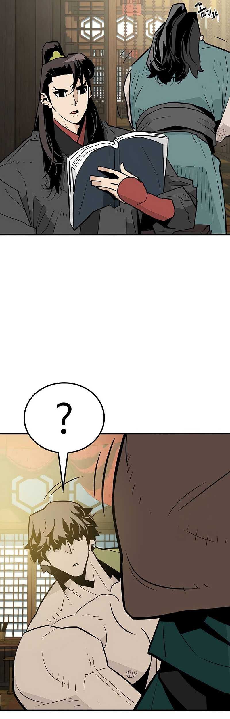 Demon Lord (Demon King) chapter 16 halaman 43
