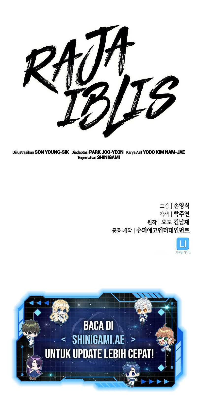 Demon Lord (Demon King) chapter 16 halaman 62