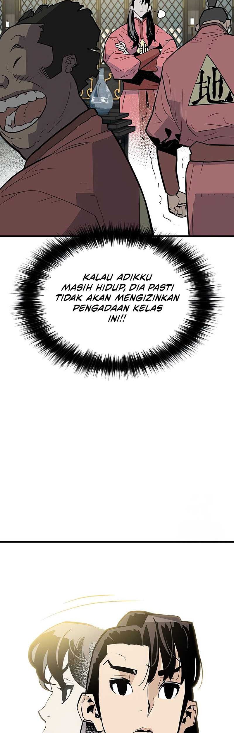 Demon Lord (Demon King) chapter 17 halaman 12
