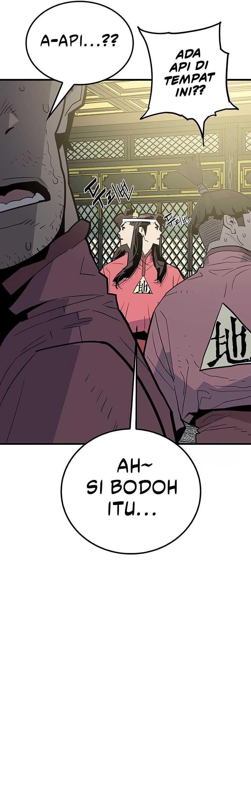 Demon Lord (Demon King) chapter 17 halaman 19
