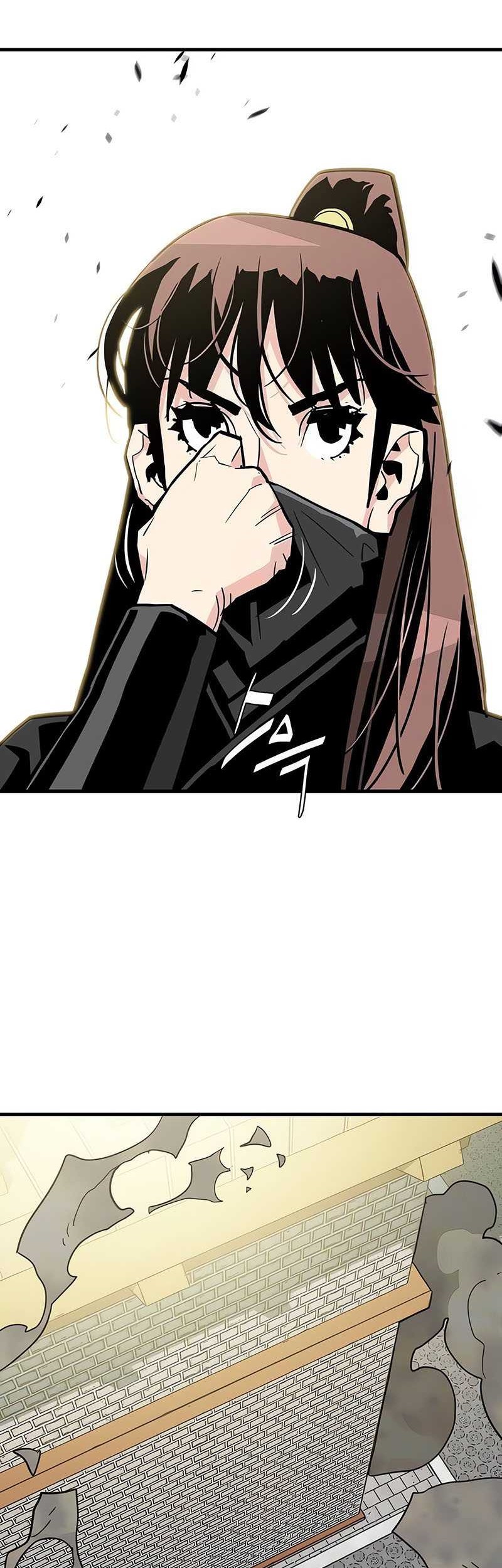 Demon Lord (Demon King) chapter 17 halaman 20