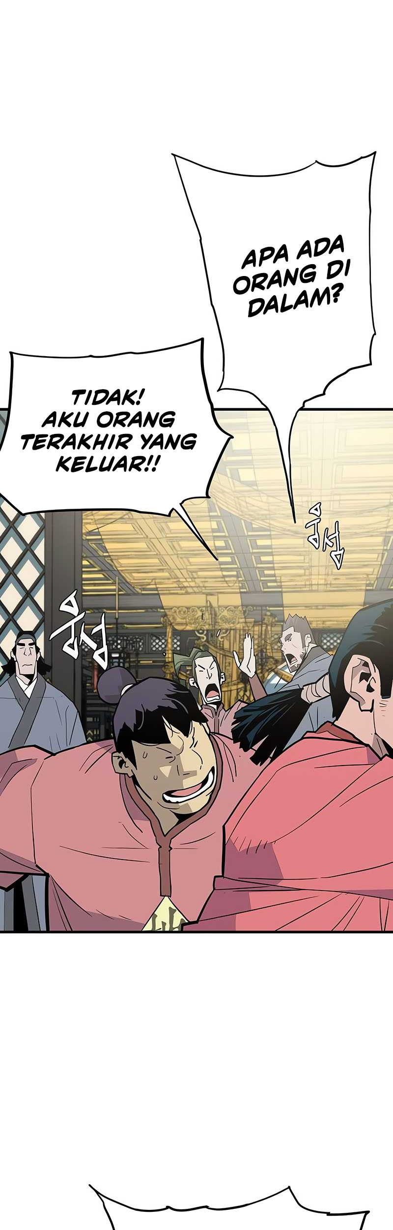 Demon Lord (Demon King) chapter 17 halaman 25