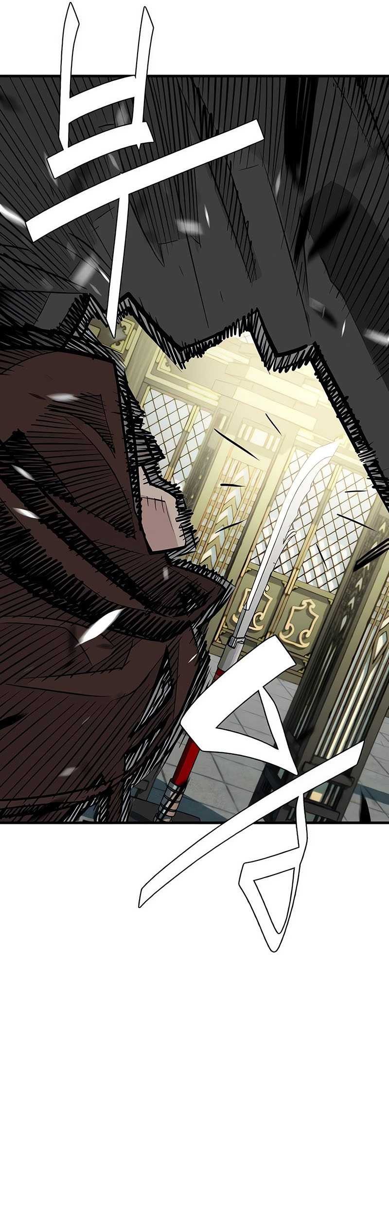Demon Lord (Demon King) chapter 17 halaman 63