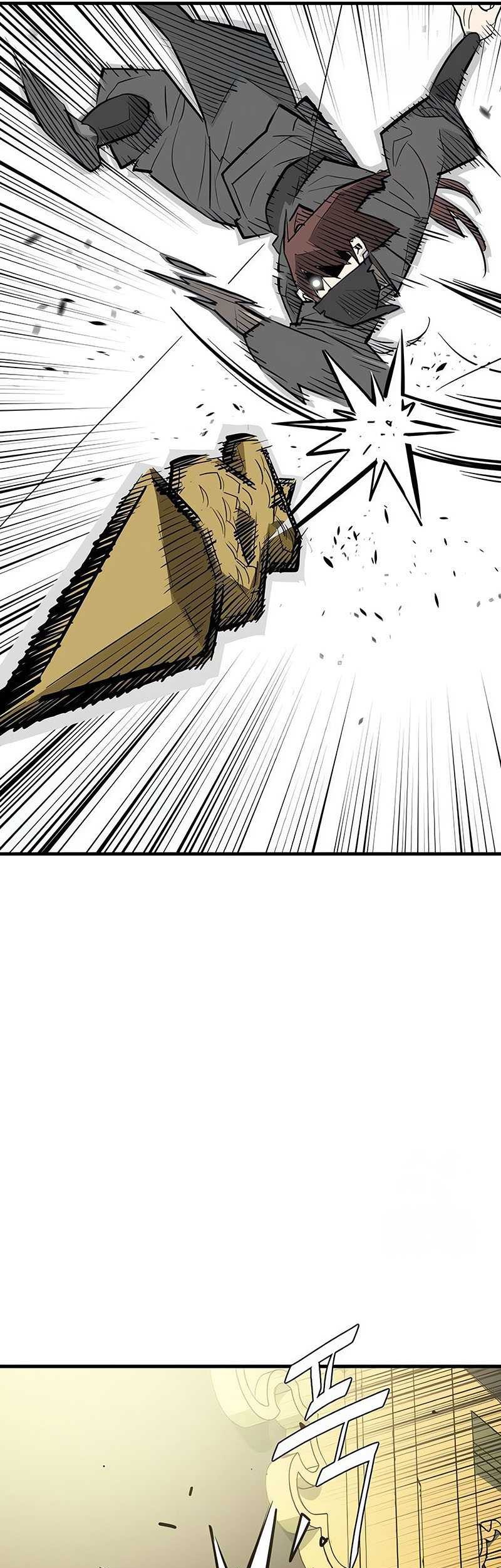 Demon Lord (Demon King) chapter 18 halaman 6