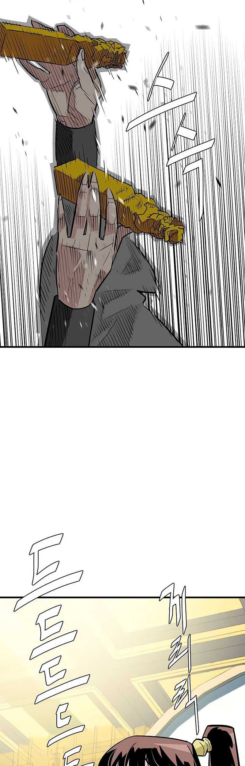 Demon Lord (Demon King) chapter 18 halaman 15