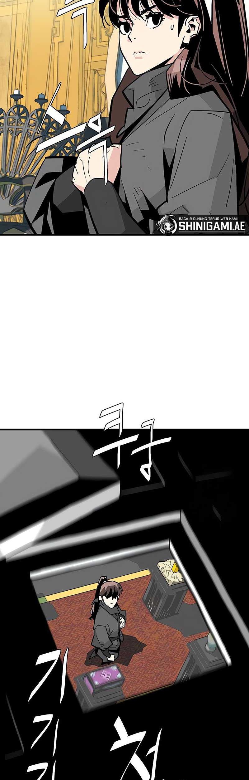 Demon Lord (Demon King) chapter 18 halaman 16