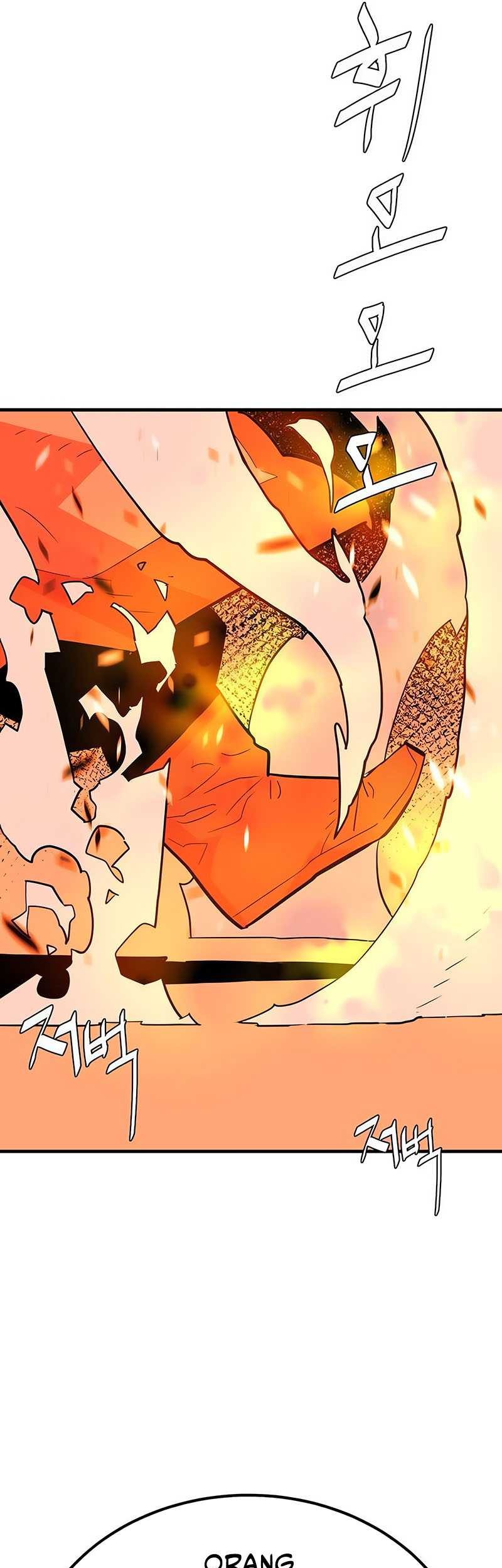 Demon Lord (Demon King) chapter 18 halaman 22