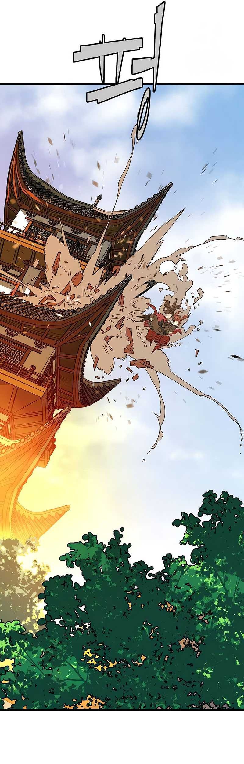 Demon Lord (Demon King) chapter 18 halaman 30