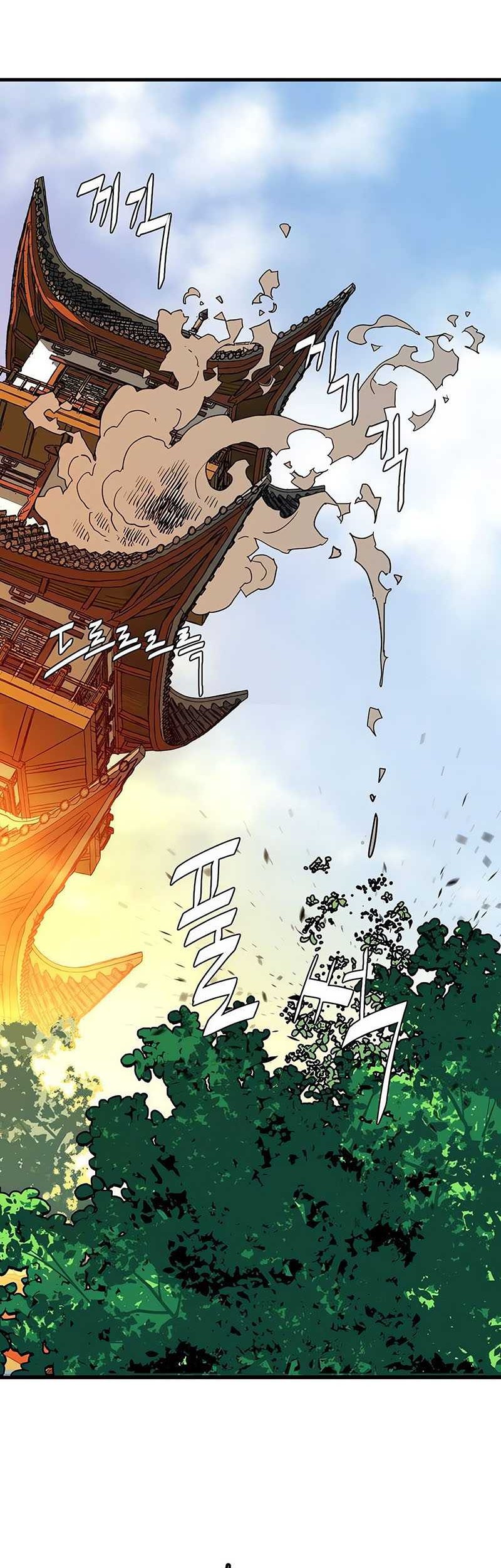 Demon Lord (Demon King) chapter 18 halaman 31