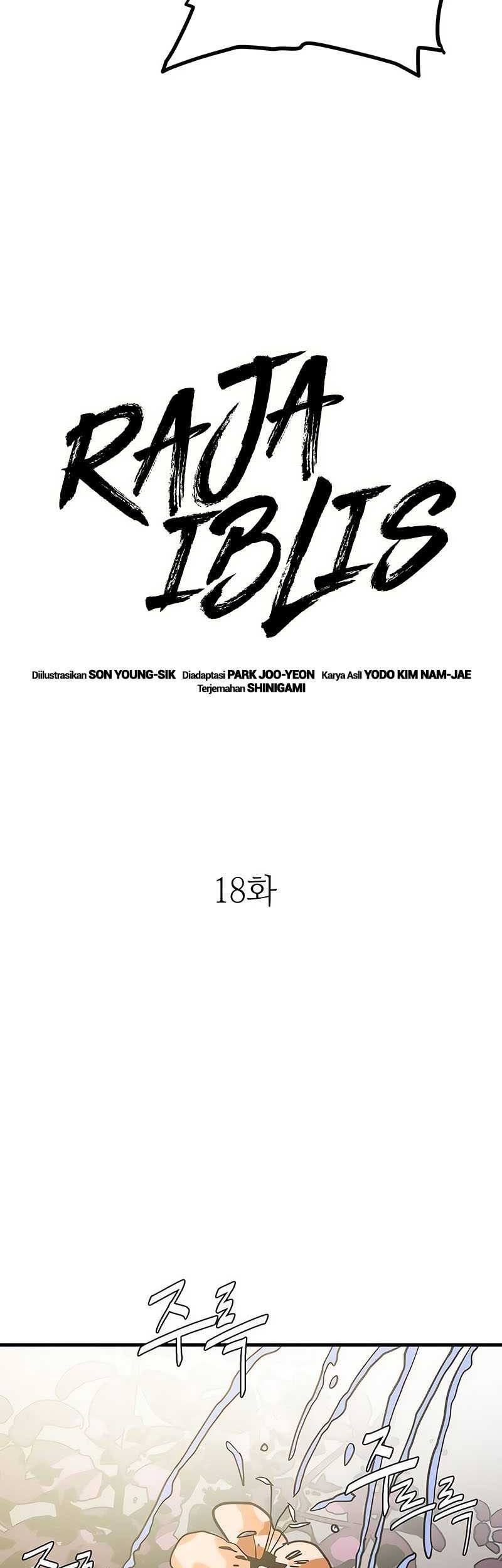 Demon Lord (Demon King) chapter 18 halaman 40
