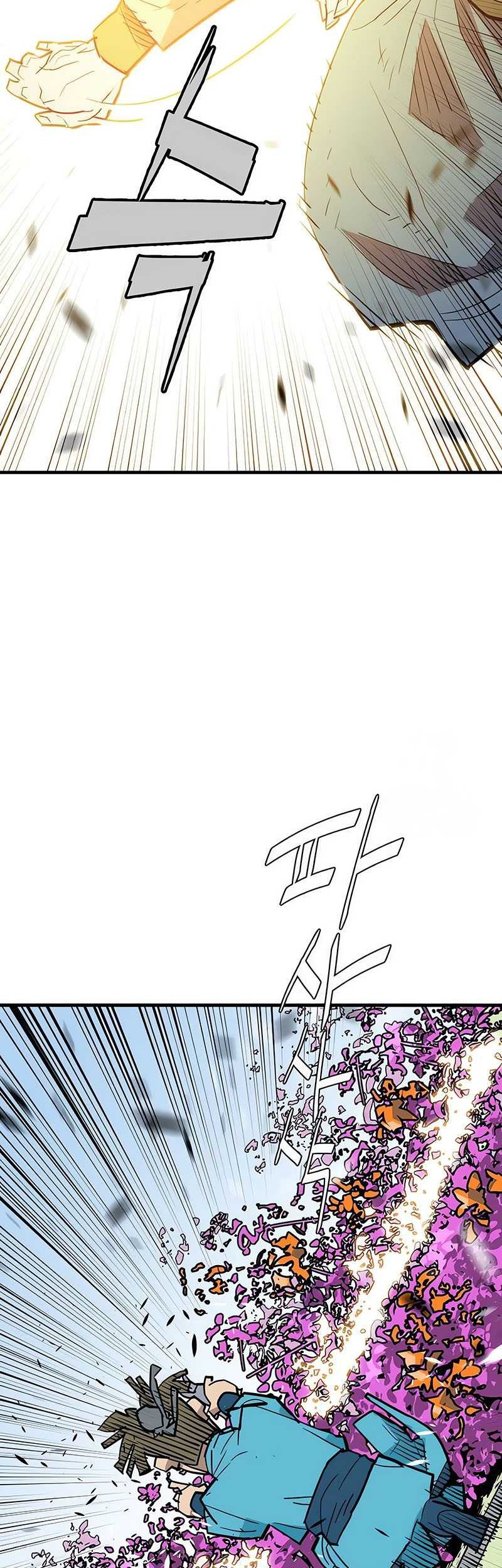 Demon Lord (Demon King) chapter 18 halaman 55
