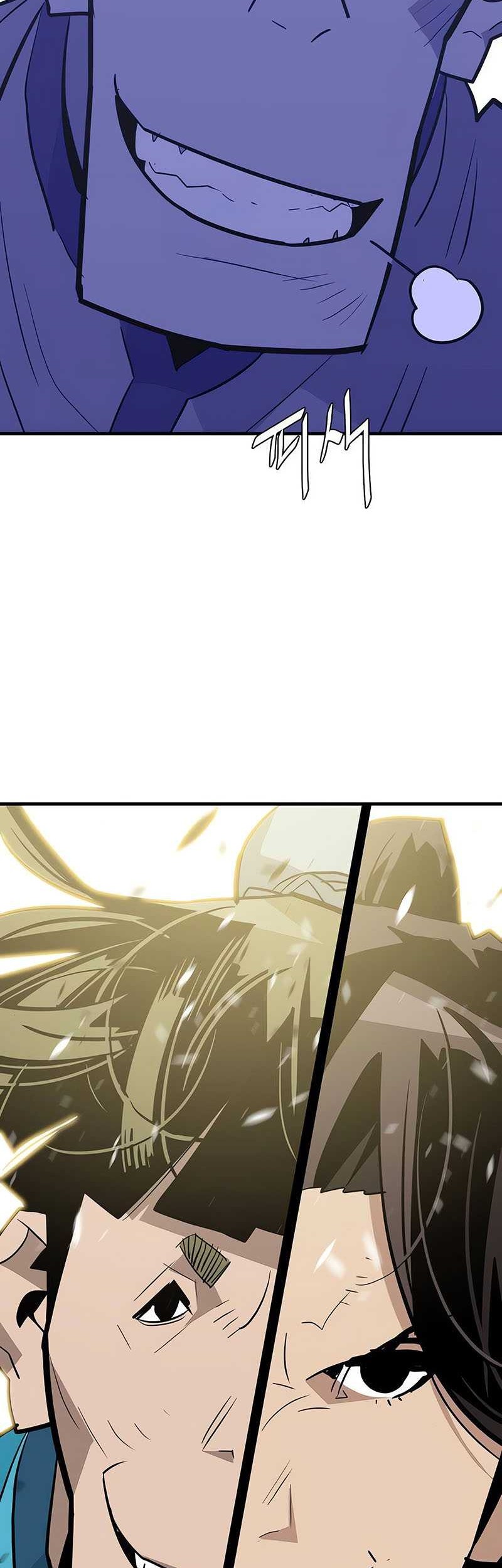 Demon Lord (Demon King) chapter 18 halaman 66