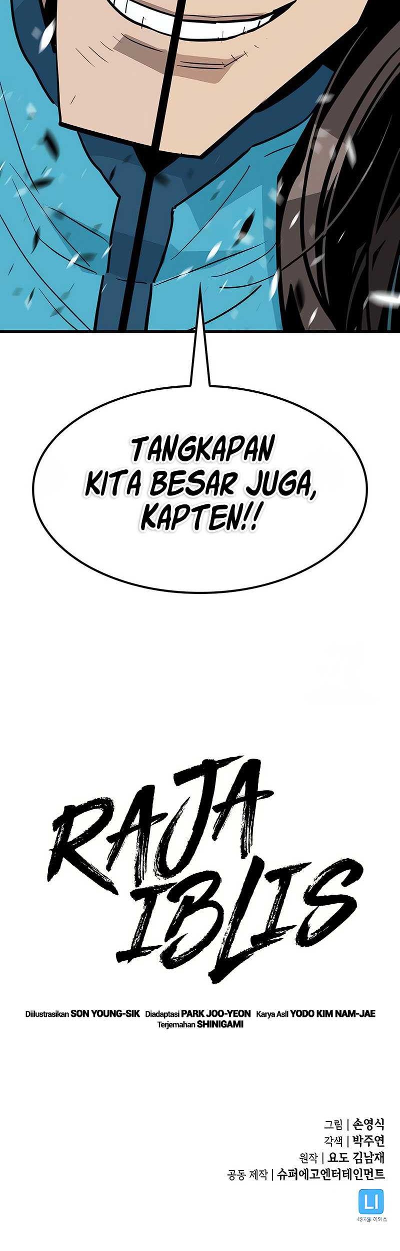 Demon Lord (Demon King) chapter 18 halaman 67