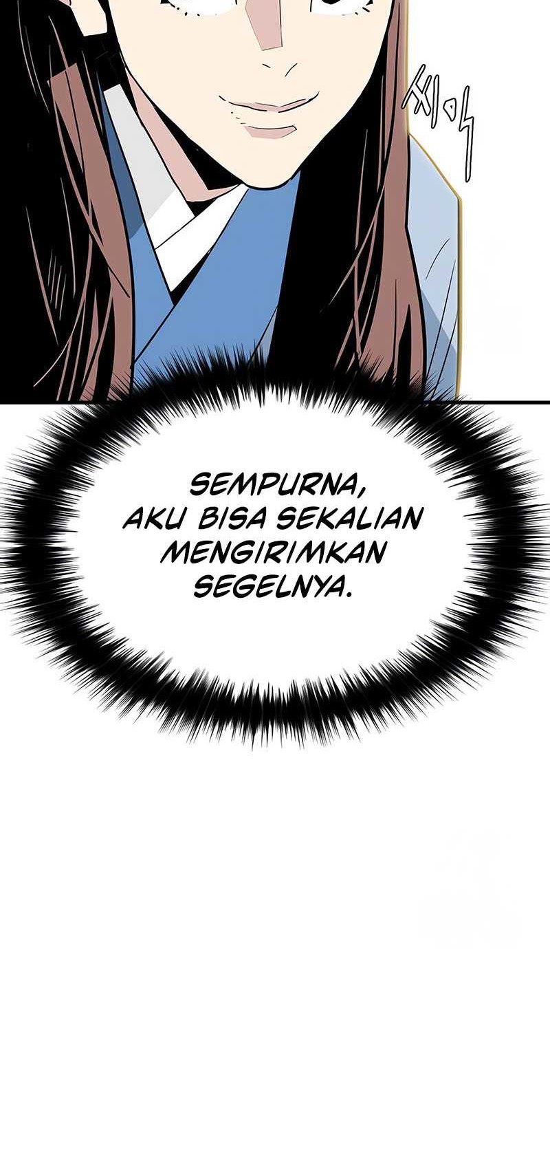Demon Lord (Demon King) chapter 19 halaman 10
