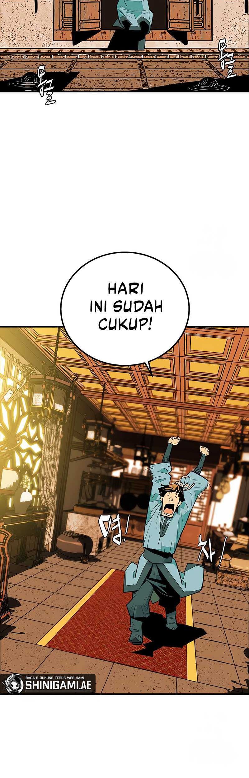 Demon Lord (Demon King) chapter 19 halaman 17