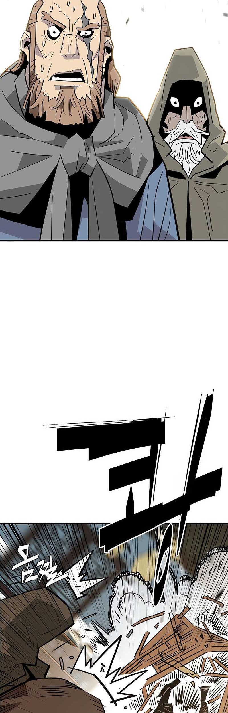 Demon Lord (Demon King) chapter 19 halaman 44