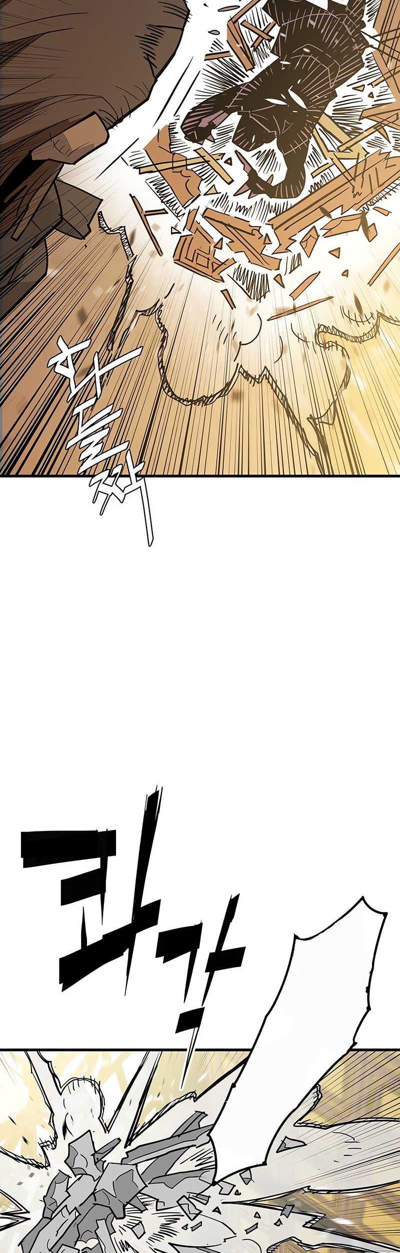 Demon Lord (Demon King) chapter 19 halaman 45
