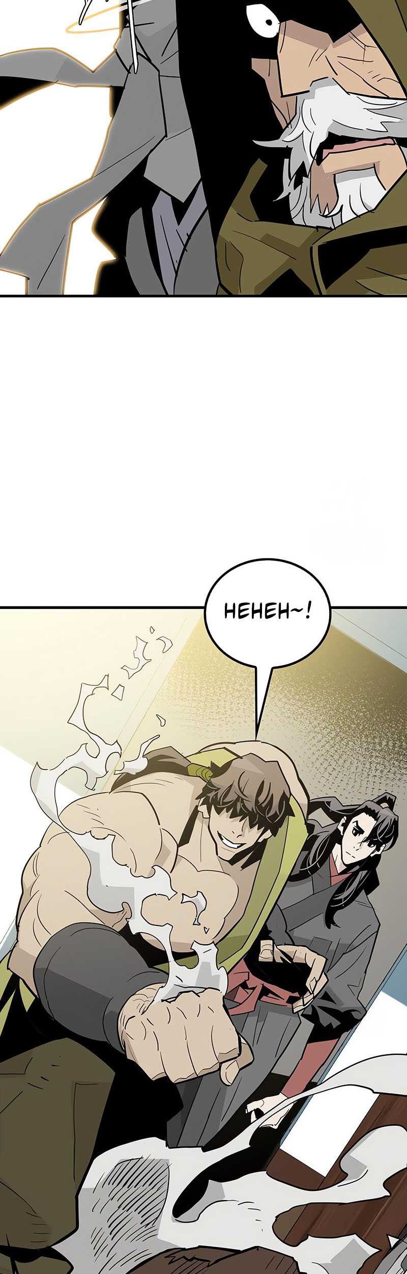 Demon Lord (Demon King) chapter 19 halaman 48