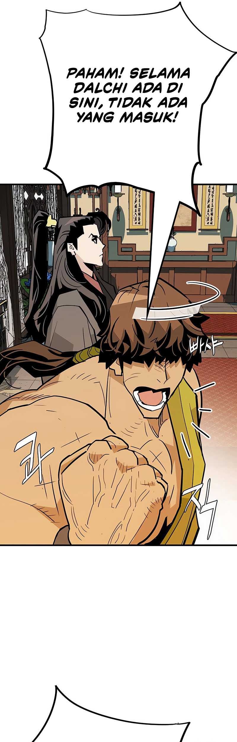 Demon Lord (Demon King) chapter 19 halaman 51