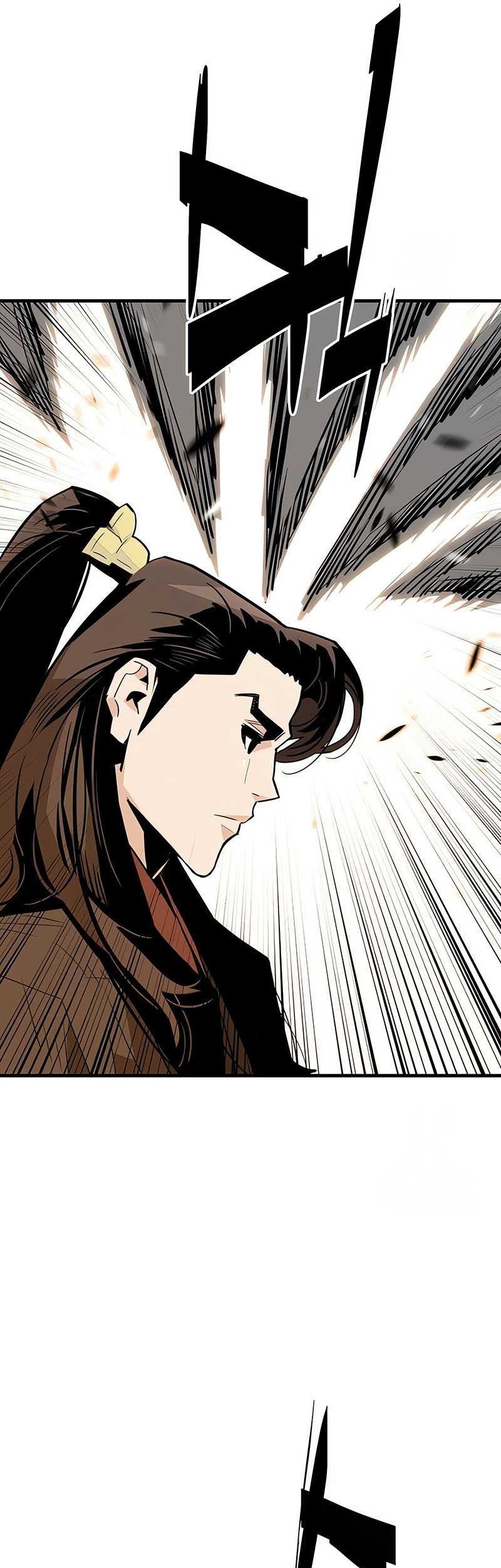 Demon Lord (Demon King) chapter 19 halaman 59