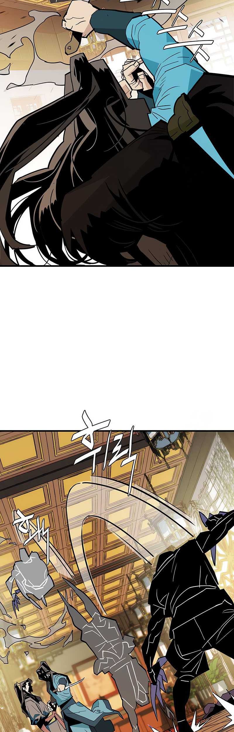 Demon Lord (Demon King) chapter 19 halaman 61