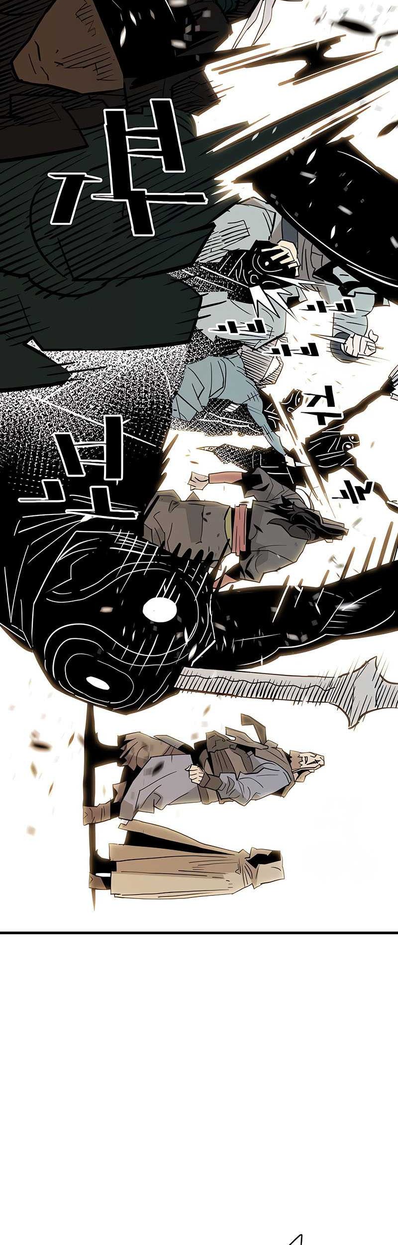 Demon Lord (Demon King) chapter 19 halaman 65