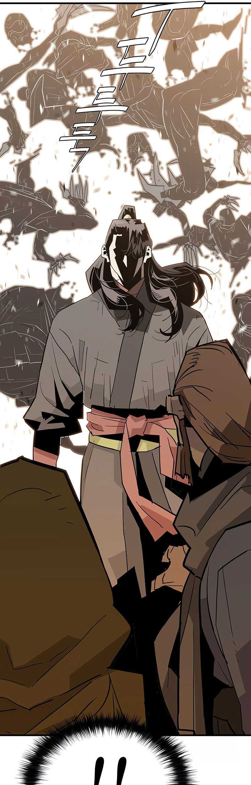 Demon Lord (Demon King) chapter 19 halaman 67