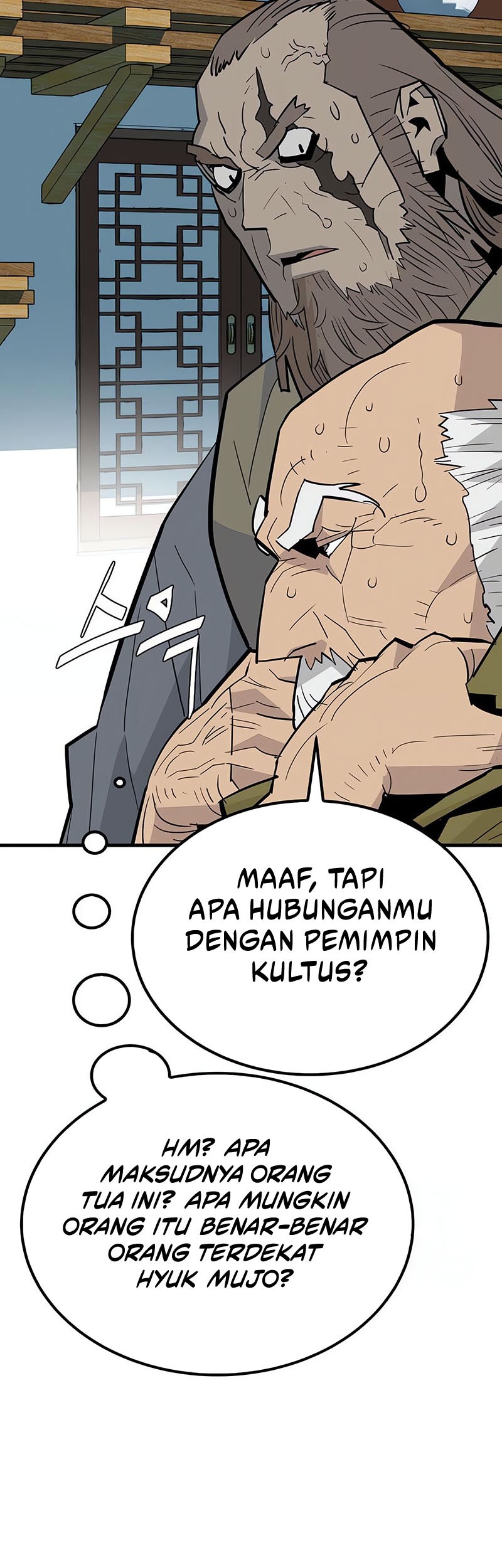 Demon Lord (Demon King) chapter 20 halaman 4