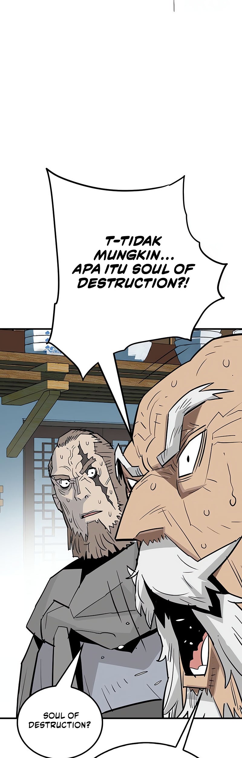 Demon Lord (Demon King) chapter 20 halaman 16