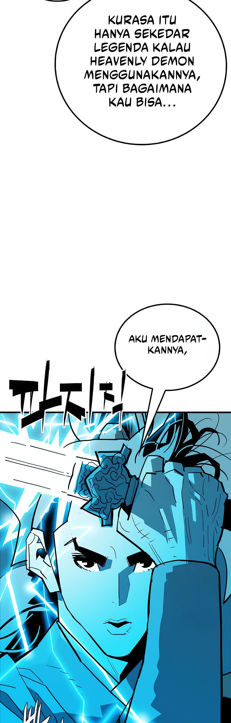Demon Lord (Demon King) chapter 20 halaman 17
