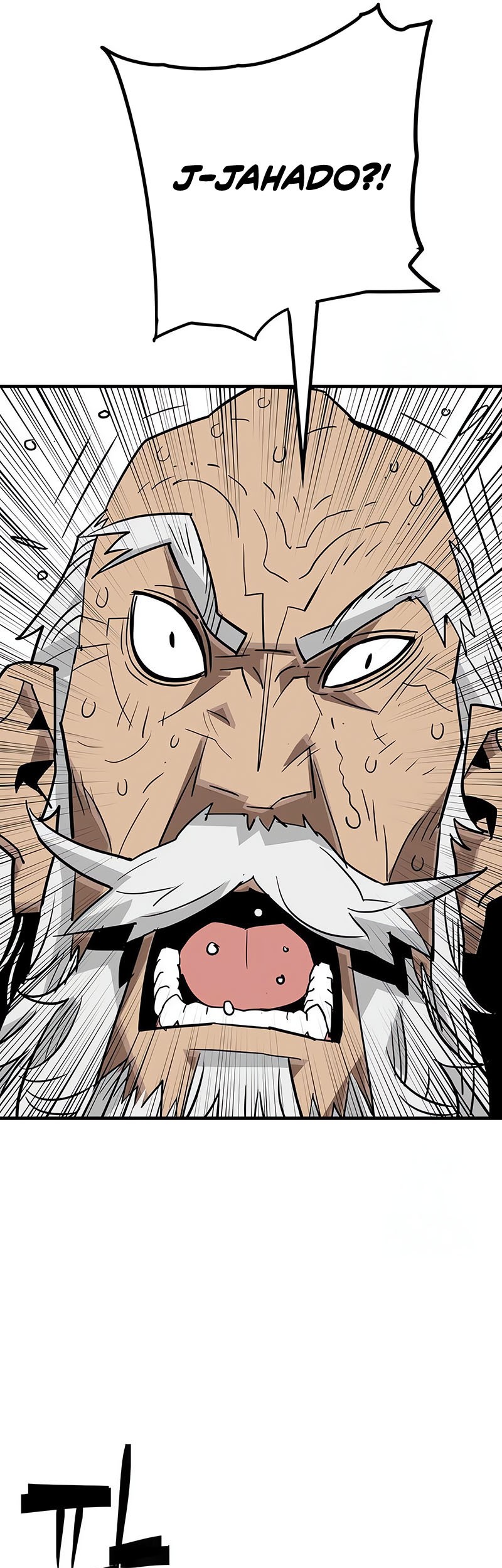 Demon Lord (Demon King) chapter 20 halaman 19
