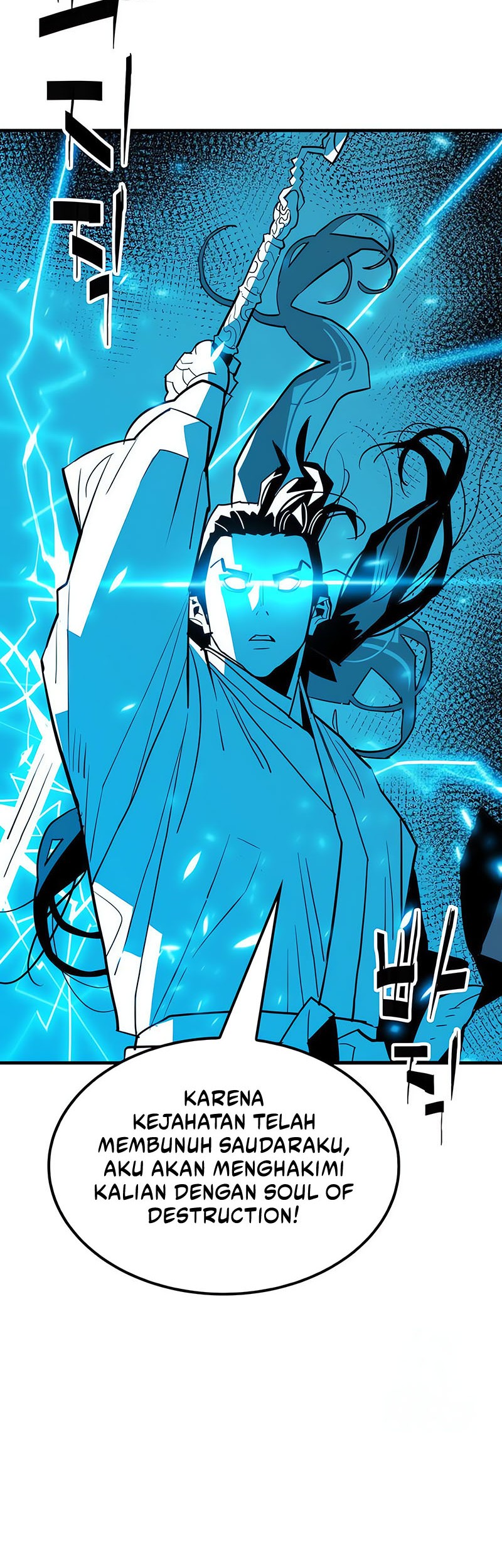 Demon Lord (Demon King) chapter 20 halaman 20