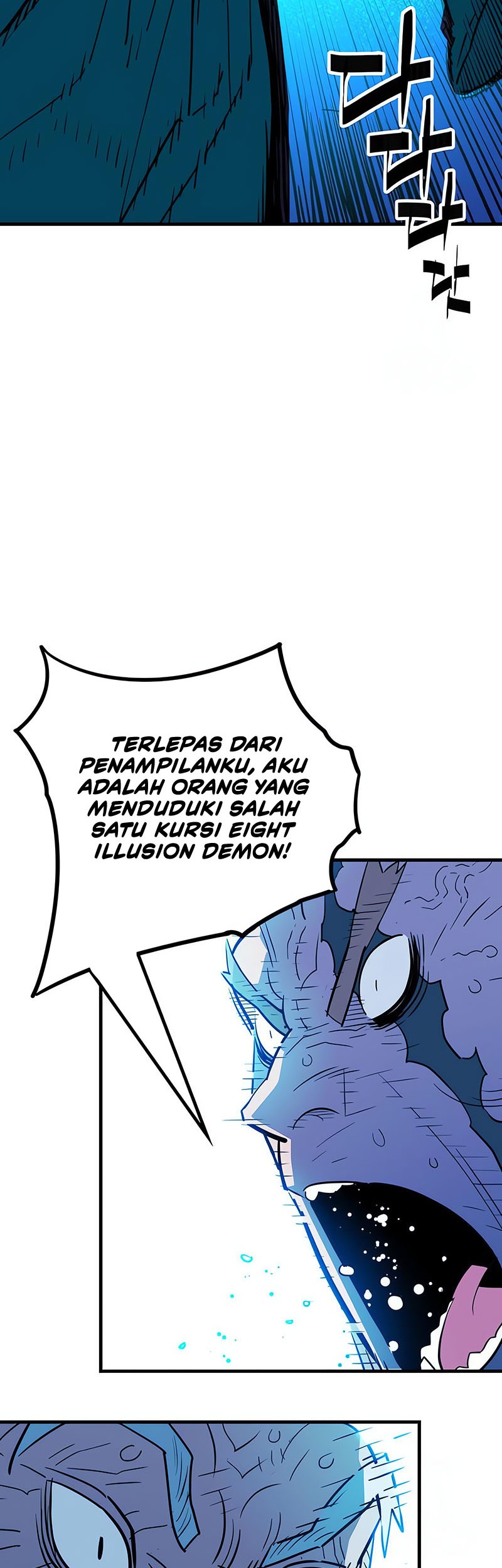 Demon Lord (Demon King) chapter 20 halaman 24