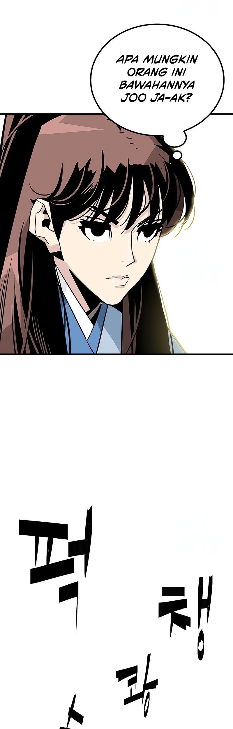 Demon Lord (Demon King) chapter 20 halaman 33