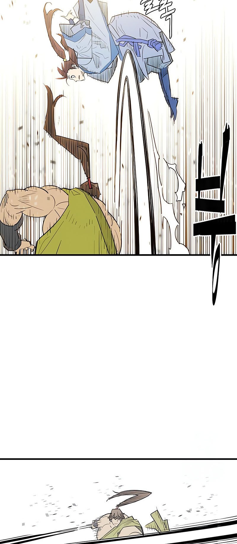 Demon Lord (Demon King) chapter 20 halaman 50