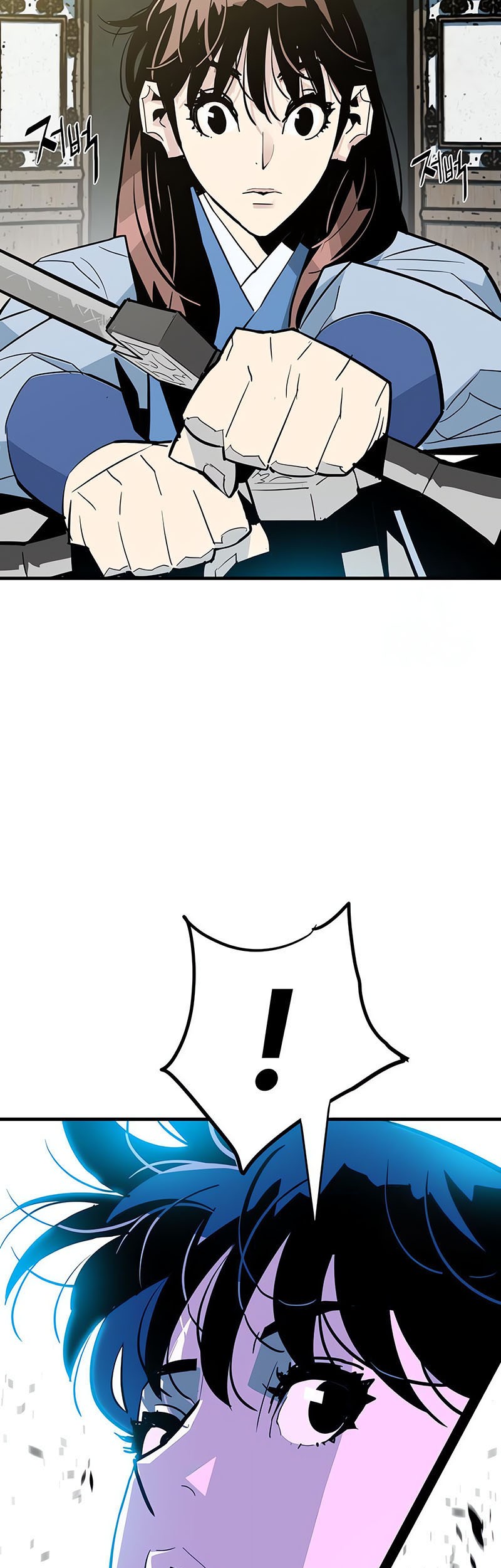 Demon Lord (Demon King) chapter 20 halaman 57