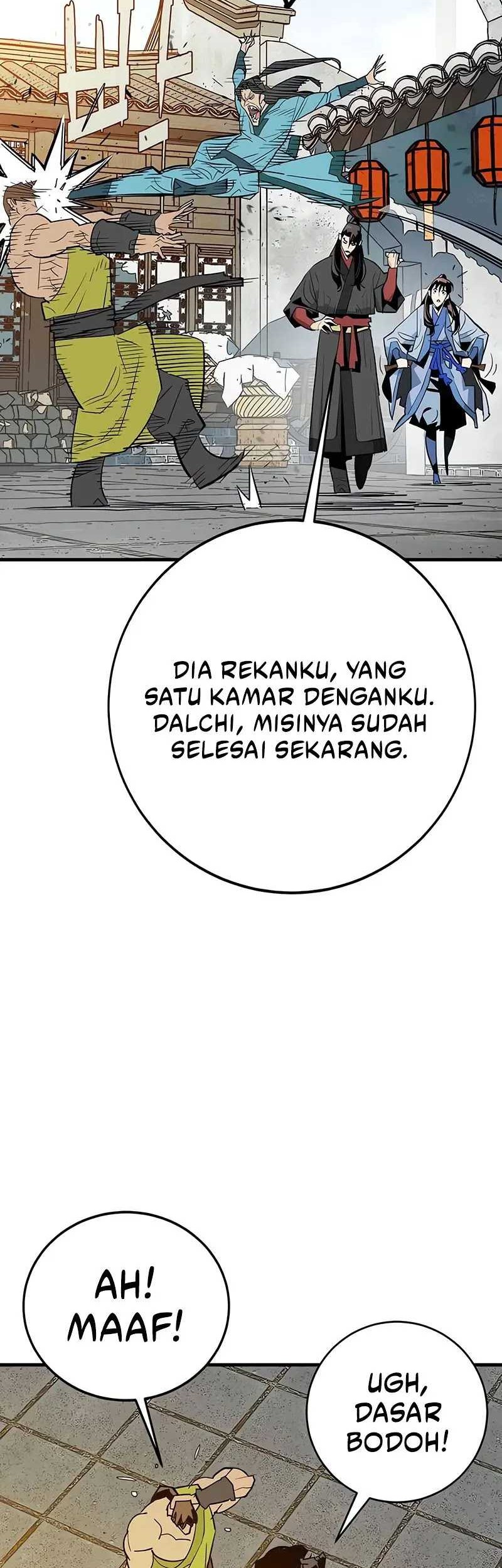 Demon Lord (Demon King) Bab 21 halaman 11
