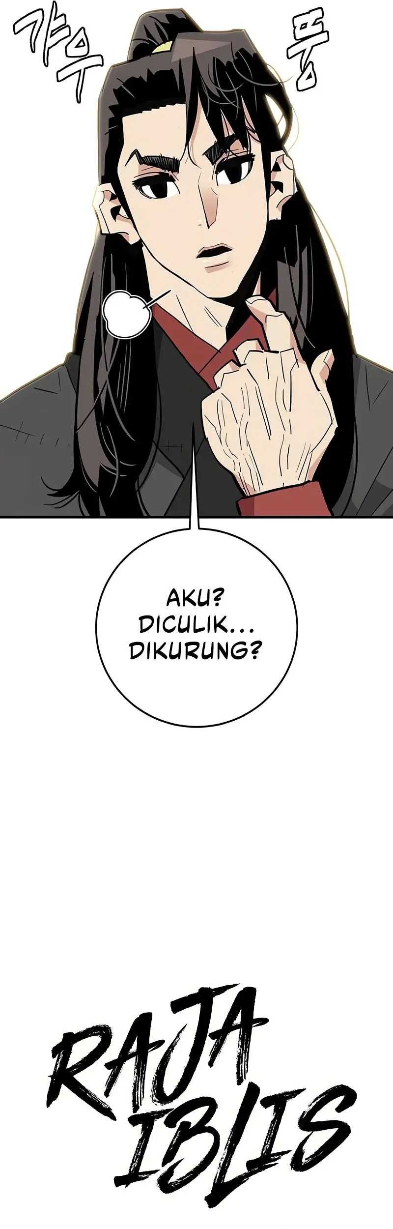 Demon Lord (Demon King) Bab 21 halaman 14