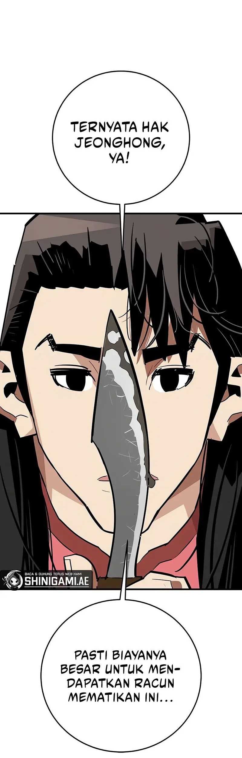 Demon Lord (Demon King) Bab 21 halaman 17