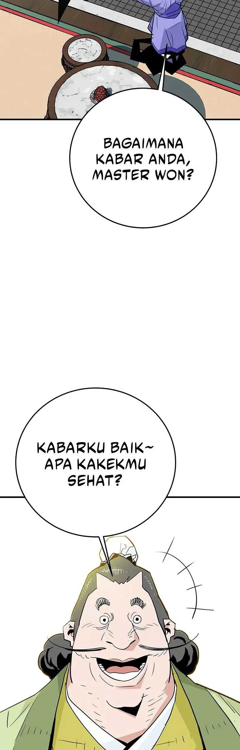 Demon Lord (Demon King) Bab 21 halaman 31