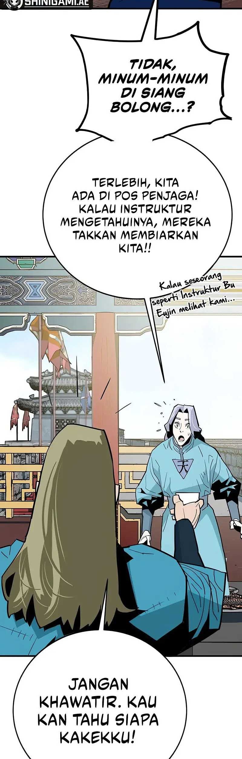 Demon Lord (Demon King) Bab 21 halaman 40