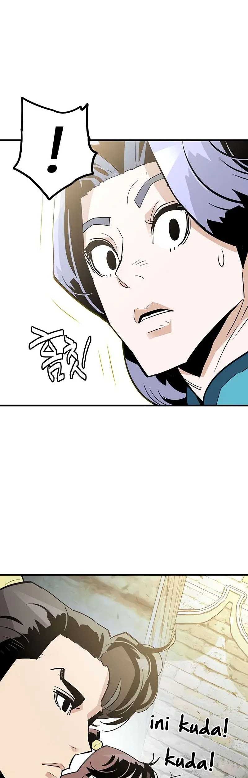 Demon Lord (Demon King) Bab 21 halaman 47