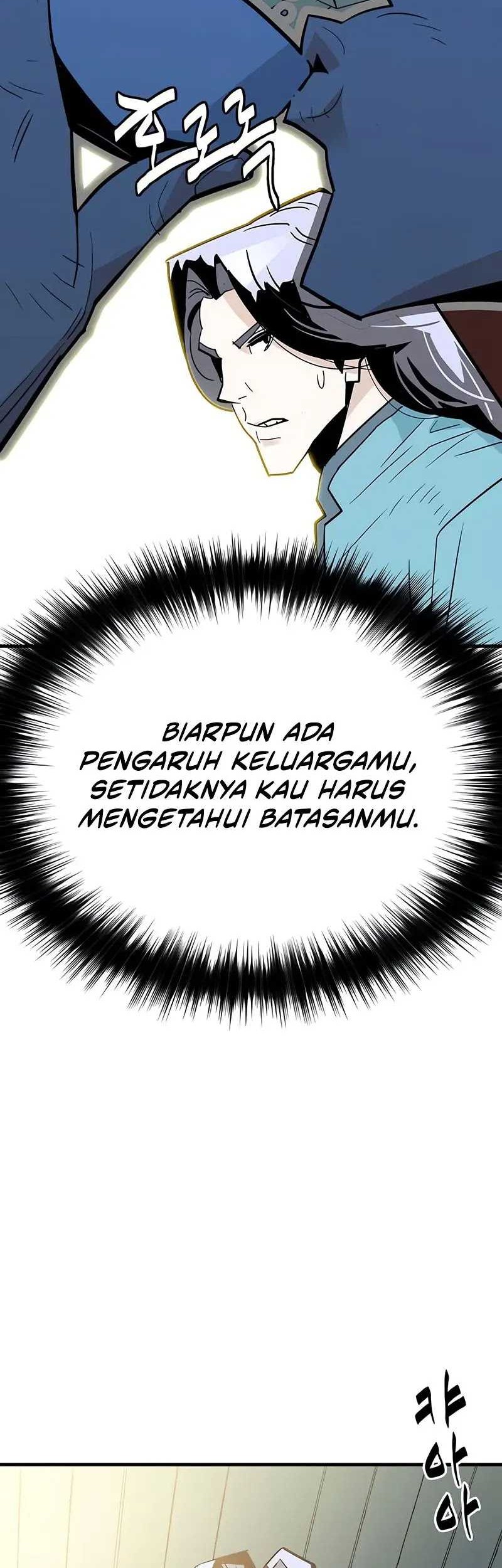 Demon Lord (Demon King) Bab 21 halaman 51