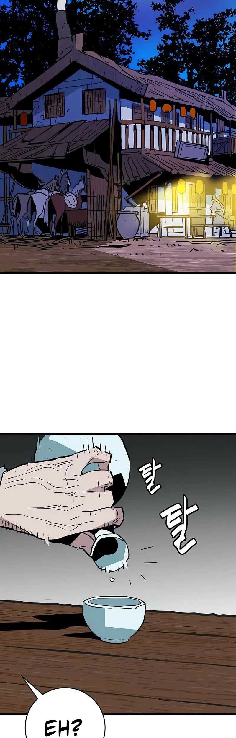 Demon Lord (Demon King) chapter 22 halaman 3