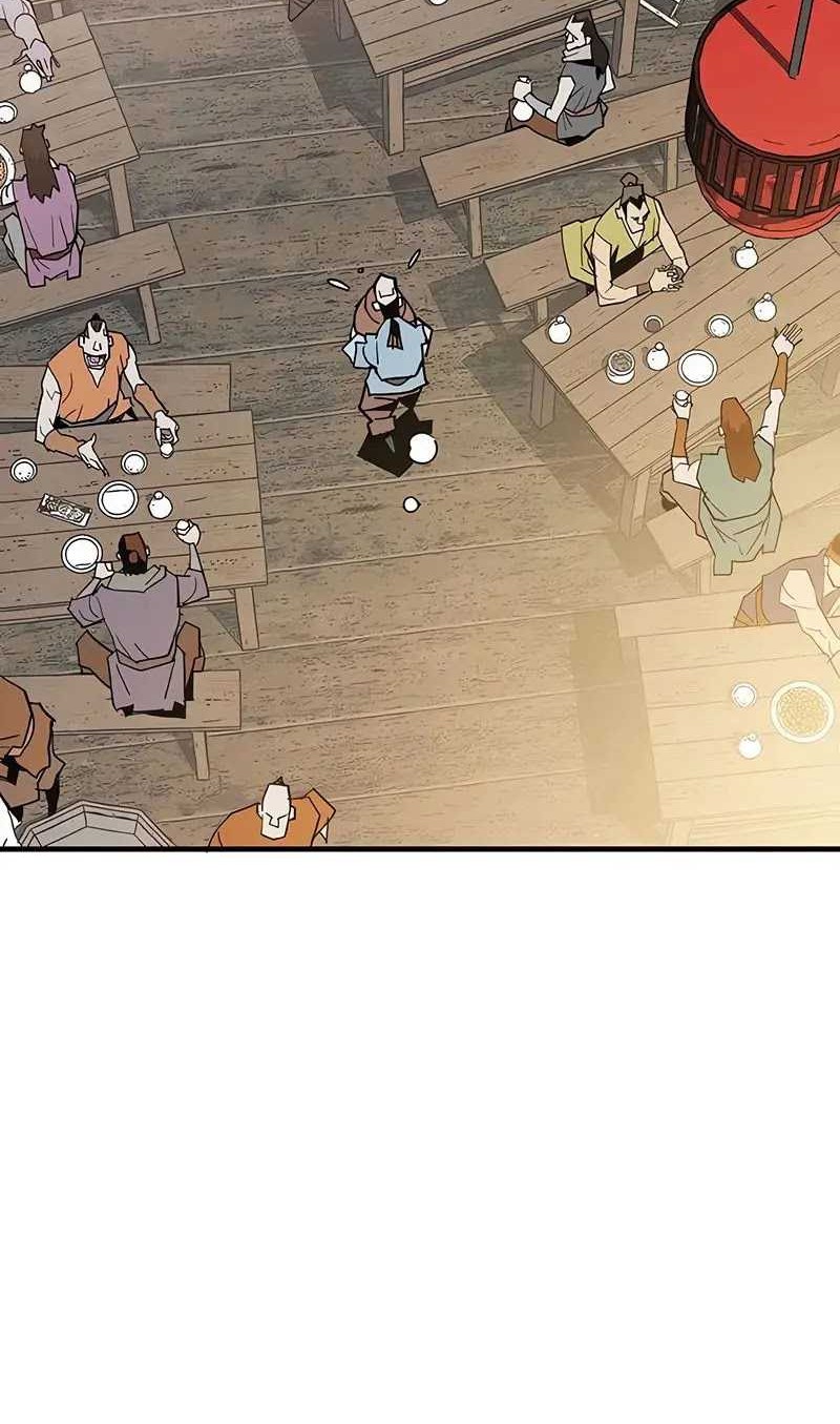Demon Lord (Demon King) chapter 22 halaman 5