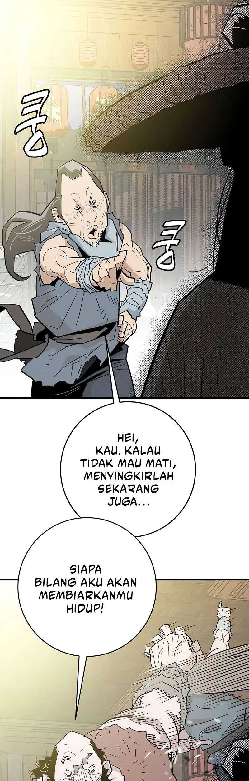 Demon Lord (Demon King) chapter 22 halaman 14