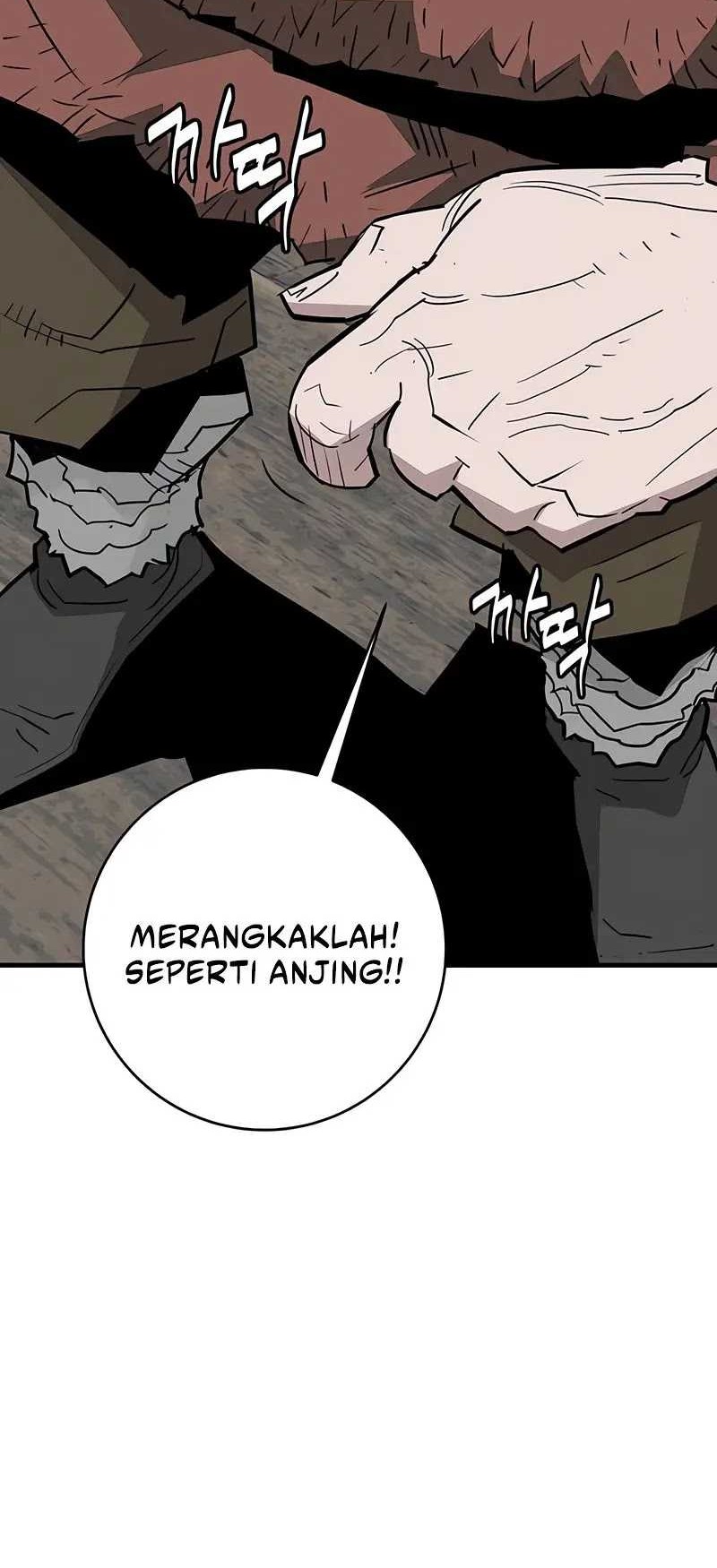 Demon Lord (Demon King) chapter 22 halaman 17