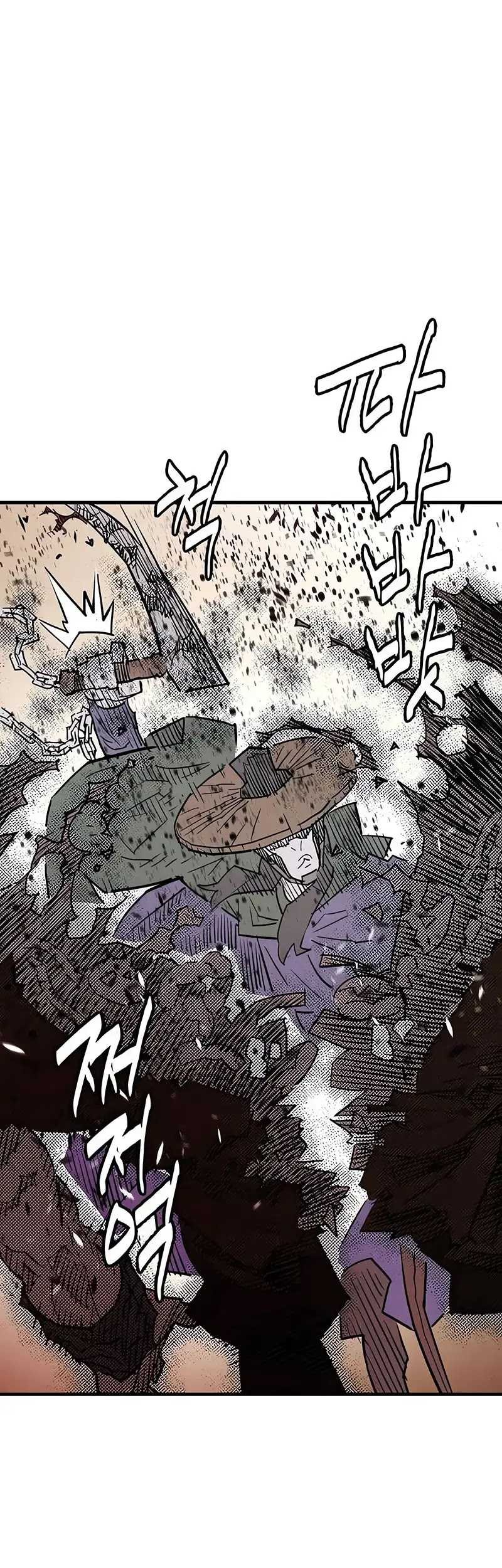 Demon Lord (Demon King) chapter 22 halaman 22