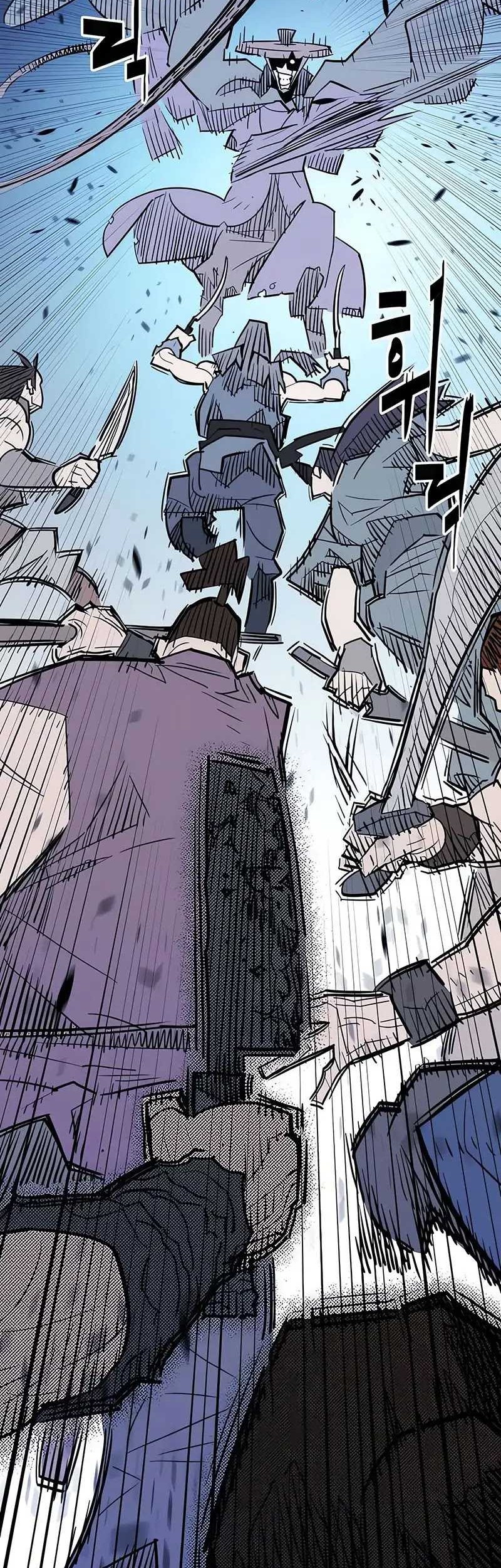 Demon Lord (Demon King) chapter 22 halaman 27