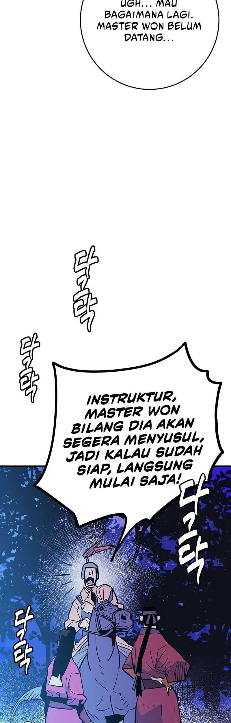 Demon Lord (Demon King) chapter 22 halaman 32